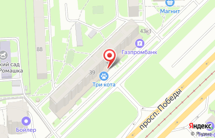 Магазин интимных товаров Эролайф в Приволжском районе на карте
