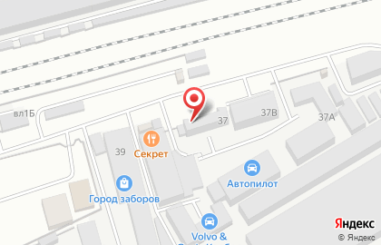 Группа компаний Красногорское Управление Благоустройства на карте