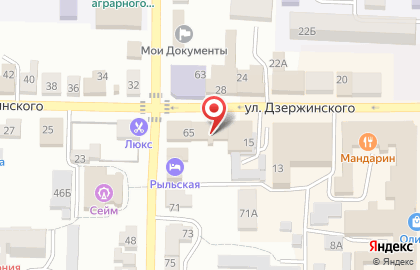 Аптека Социалочка в Курске на карте