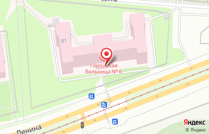Городская клиническая больница №6 на улице Ленина на карте