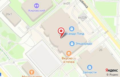 Магазин косметики Красота ваша на улице Пришвина на карте