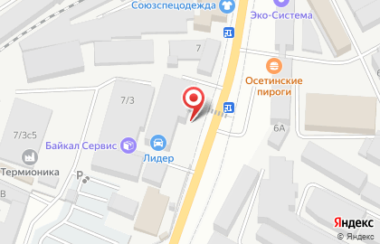 Автомойка Туман на карте