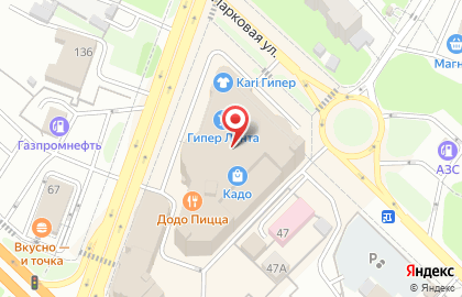 Магазин цифровой и бытовой техники DNS в Москве на карте