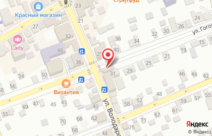 Салон красоты Mohito на улице Володарского на карте