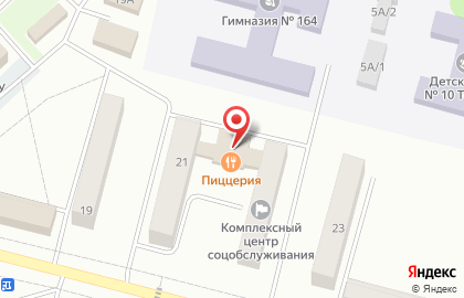 Пиццерия в Красноярске на карте