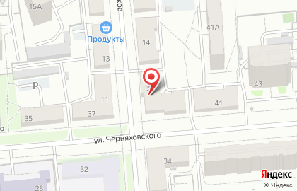 Агентство недвижимости Эксперт-екатеринбург на карте