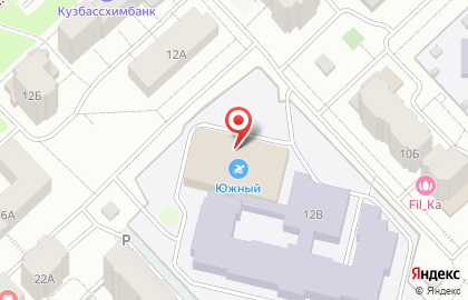 Школа танцев Мерц в Кемерово на карте
