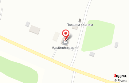 Магазин Ишлейское РАЙПО на Шоссейной улице на карте