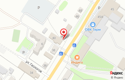 Магазин автозапчастей для грузовых автомобилей в Старом Осколе на карте