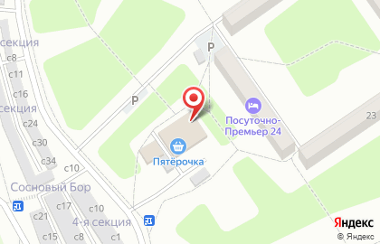 Супермаркет Пятерочка в Саяногорске на карте