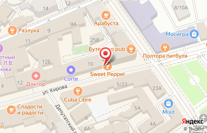 Учебно-аналитический центр Паритет в Кировском районе на карте