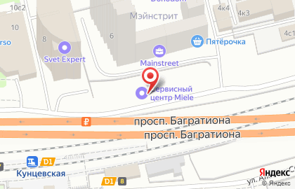 Шинный центр Pilot на метро Кунцевская на карте