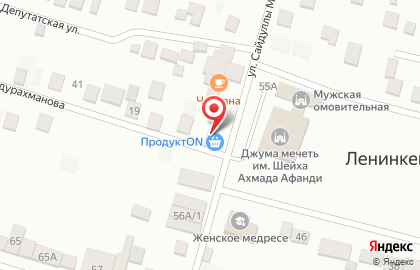 Супермаркет оптовых цен ПродуктON в Кировском районе на карте