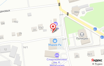 Страховое агентство на Бийской улице на карте