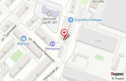 Мастерская по ремонту обуви в Дзержинском районе на карте