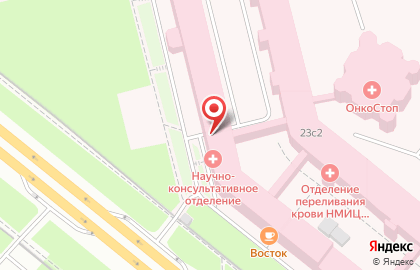 Национальный медицинский исследовательский центр онкологии им. Н.Н. Блохина в Москве на карте