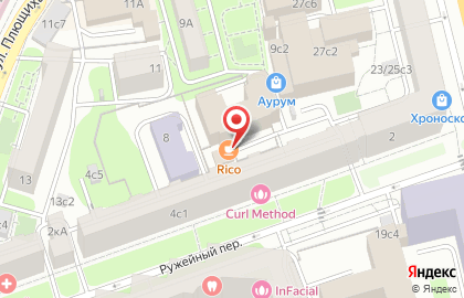 Ресторан Rico на метро Смоленская на карте
