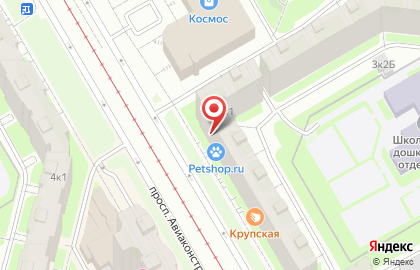 Зоомагазин PetShop.ru на проспекте Авиаконструкторов на карте
