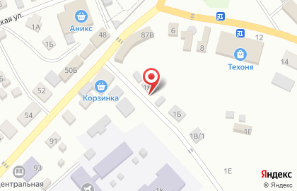 Магазин Элит на Школьной улице на карте