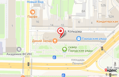 Фирменный салон МегаФон на улице Кольцова на карте