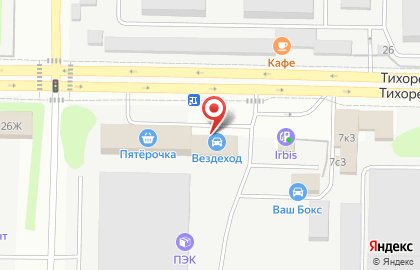 Кафе Пицца и Шаурма на карте