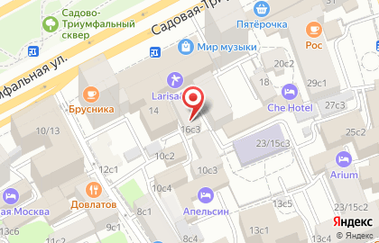 Аудиторская компания Бизнес Навигатор на Садовой-Триумфальной улице на карте