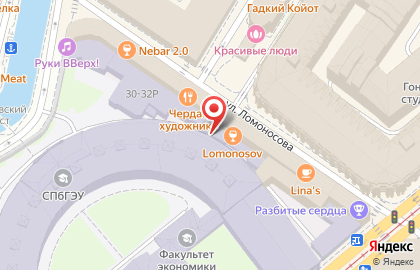 Ночной клуб Lomonosov Bar на Гостином дворе на карте