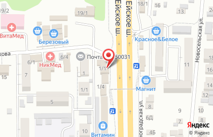 ТКБ на Ейском шоссе на карте