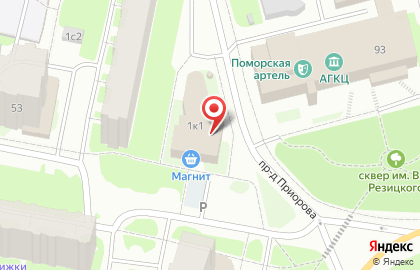 ТЦ Континент в Архангельске на карте