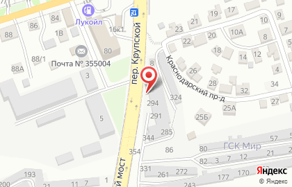 Магазин автоэмалей в Ставрополе на карте