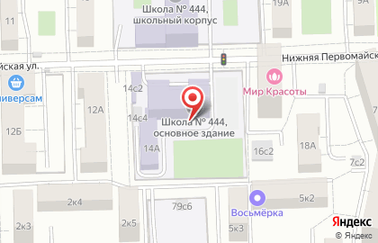 # 444 Школа-лаборатория Городского Подчинения с Углубленным Изучением Математики, Информатики на карте