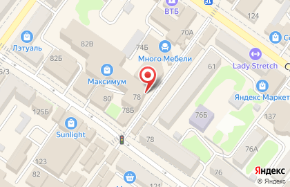 Торговый центр Максимум в Ростове-на-Дону на карте