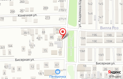 Компания HoReCaPRO на карте