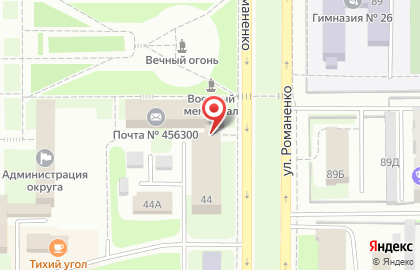 Ростелеком для бизнеса на улице Романенко на карте