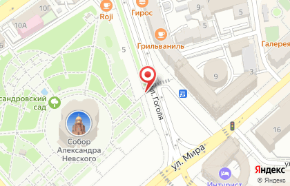 Магазин смешанных товаров в Центральном районе на карте