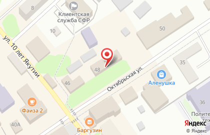 Магазин Интерьер на Октябрьской улице на карте