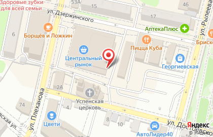 Юридическая компания на улице Плеханова на карте