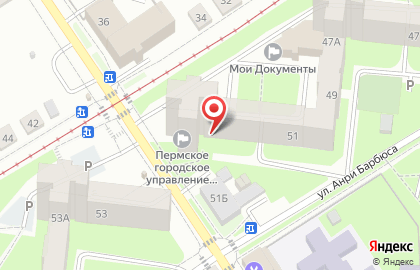 Центр психолого-медико-социального сопровождения г. Перми в Перми на карте