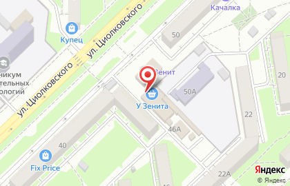 Магазин кондитерских изделий на улице Циолковского на карте