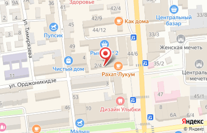 Магазин спортивного инвентаря Восход на карте