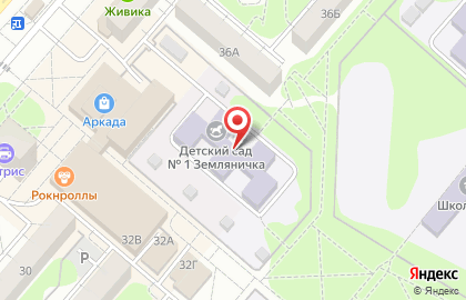 Детский сад Земляничка №1 общеразвивающего вида на карте