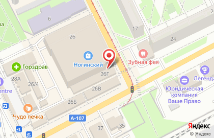 Магазин товаров для взрослых Интим-69 на Комсомольской на карте