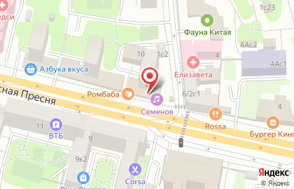 Типография Эконом Принт на улице Красная Пресня на карте