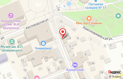 Кофейня Нефертити на карте