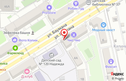 Служба экспресс-доставки Cdek в Орджоникидзевском районе на карте