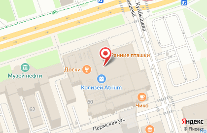 Аптека Планета Здоровья на улице Ленина, 60 на карте