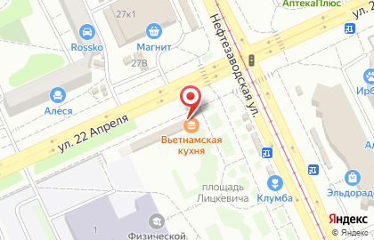 Кафе Универ в Советском районе на карте