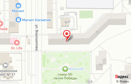 Мастерская по ремонту обуви в Орджоникидзевском районе на карте