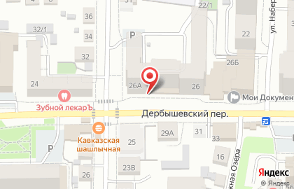 ЛидерУпак на карте