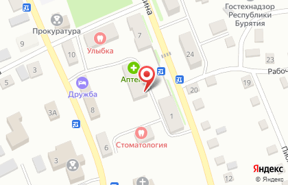 Стоматология Элита на улице Ленина на карте